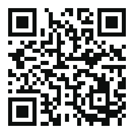 Escaneia → abre este site